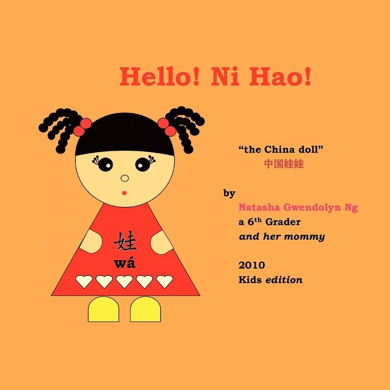 Natasha - Hello! Ni Hao!, Häftad. Tillgänglighet: Lägg i varukorg