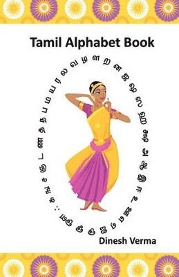 Dinesh Verma - Tamil Alphabet Book, Häftad