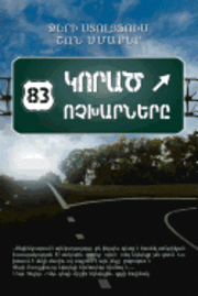 Gerry Stoltzfoos, Shawn Smucker - 83 Lost Sheep (Armenian), Häftad. Tillgänglighet: Lägg i varukorg