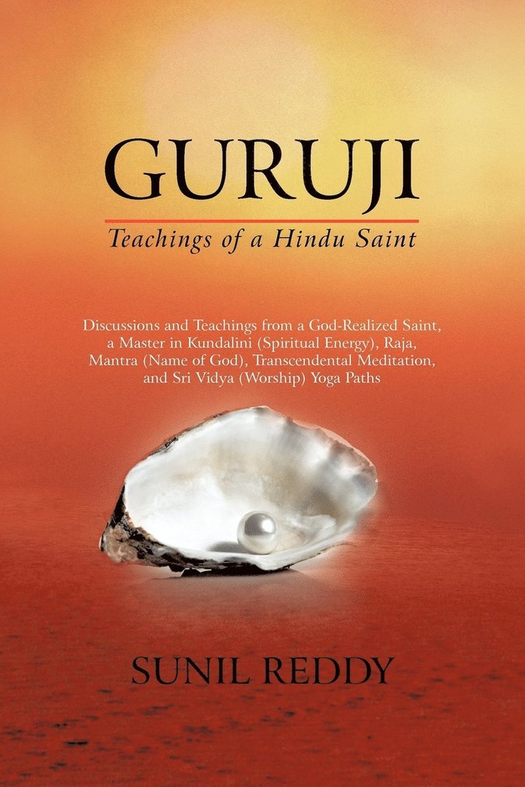 Guruji