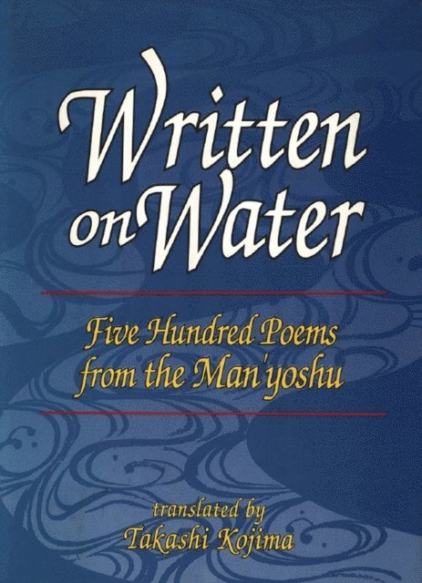 Takashi Kojima - Written on Water, E-bok