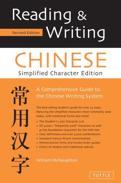 William McNaughton - Reading & Writing Chinese Simplified Character Edition, E-bok
