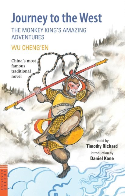Wu Cheng'en - Journey to the West, E-bok