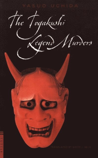 Yasuo Uchida - Togakushi Legend Murders, E-bok
