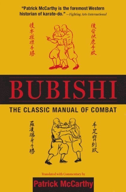 Bubishi, E-bok