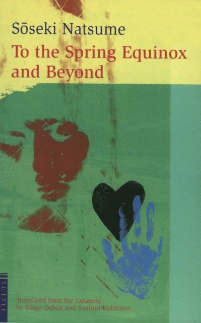Natsume Soseki - To the Spring Equinox and Beyond, E-bok