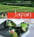 Cook's Journey to Japan