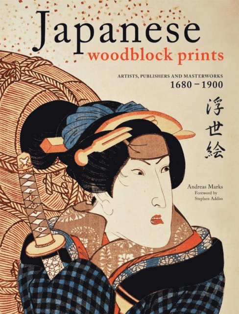 Andreas Marks - Japanese Woodblock Prints, E-bok