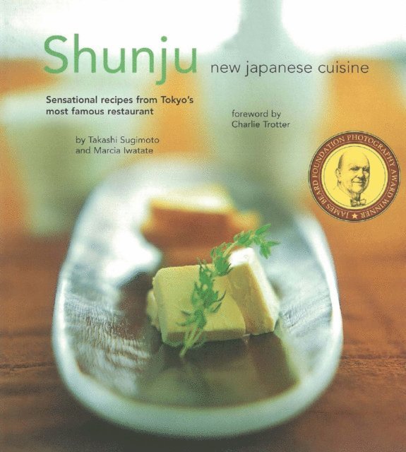 Marcia Iwatate, Takashi Sugimoto - Shunju, E-bok