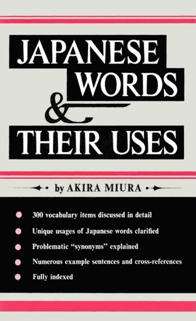 Akira Miura - Japanese Words & Their Uses II, E-bok