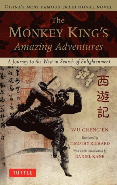 Wu Cheng'en - Monkey King's Amazing Adventures, E-bok