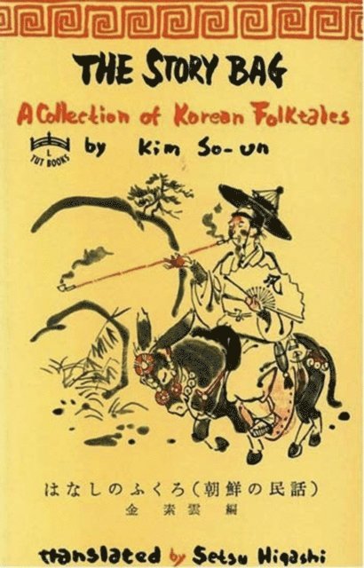 Kim So-Un - Story Bag, The, E-bok