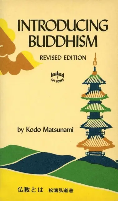 Kodo Matsunami - Introducing Buddhism, E-bok. Tillgänglighet: Lägg i varukorg