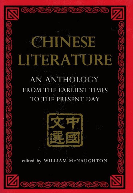 William McNaughton - Chinese Literature, E-bok