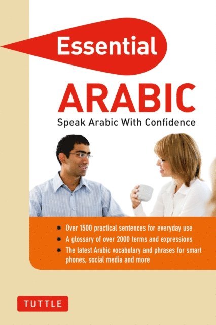 Fethi Mansouri - Essential Arabic, E-bok
