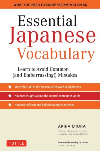 Akira Miura - Essential Japanese Vocabulary, E-bok