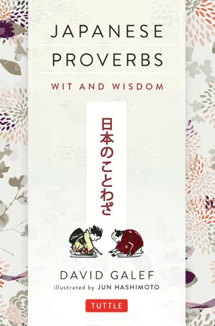 David Galef - Japanese Proverbs, E-bok