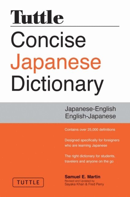 Samuel E. Martin - Tuttle Concise Japanese Dictionary, E-bok