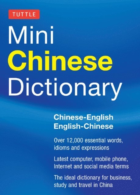 Philip Yungkin Lee - Tuttle Mini Chinese Dictionary, E-bok