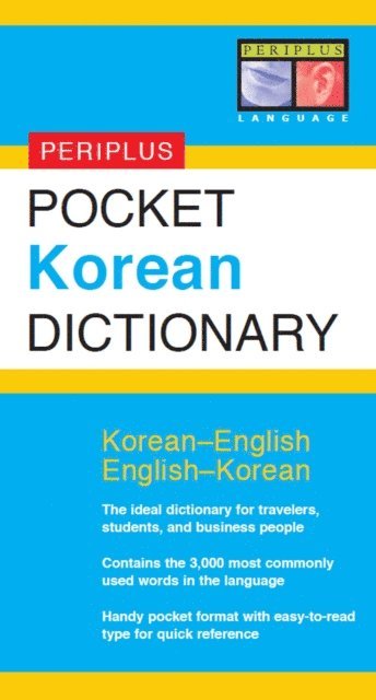 Gene Baik - Pocket Korean Dictionary, E-bok
