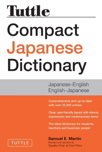 Samuel E. Martin - Tuttle Compact Japanese Dictionary, 2nd Edition, E-bok