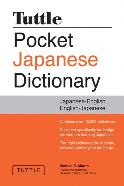 Samuel E. Martin - Tuttle Pocket Japanese Dictionary, E-bok