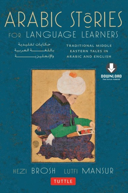 Lutfi Mansur, Hezi Brosh - Arabic Stories for Language Learners, E-bok