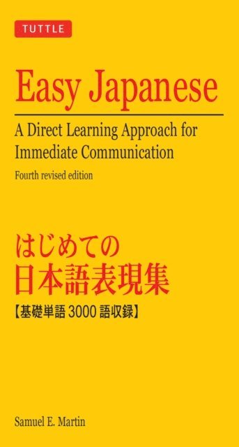 Samuel E. Martin - Easy Japanese, E-bok