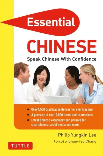 Philip Yungkin Lee - Essential Chinese, E-bok