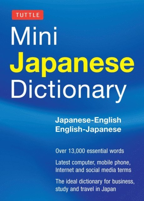 Yuki Shimada - Tuttle Mini Japanese Dictionary, E-bok