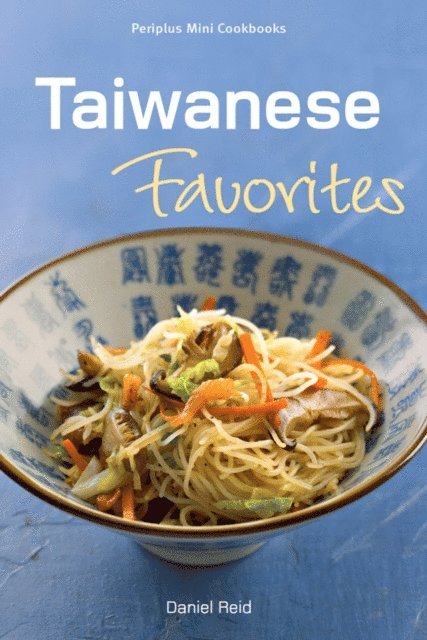 Reid, Daniel Reid - Mini Taiwanese Favorites, E-bok