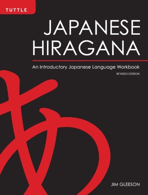 Jim Gleeson - Japanese Hiragana, E-bok
