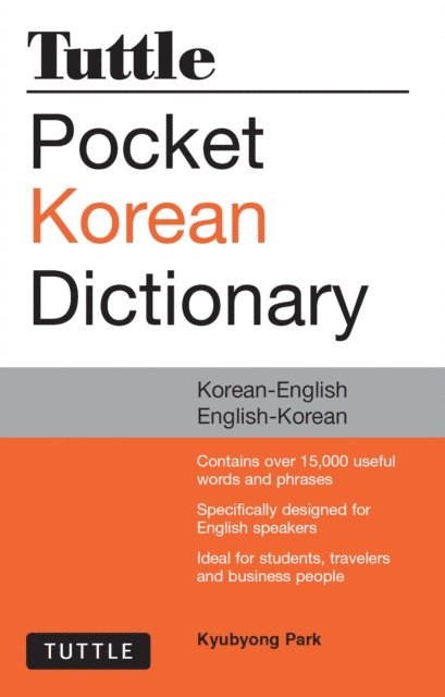 Kyubyong Park - Tuttle Pocket Korean Dictionary, E-bok