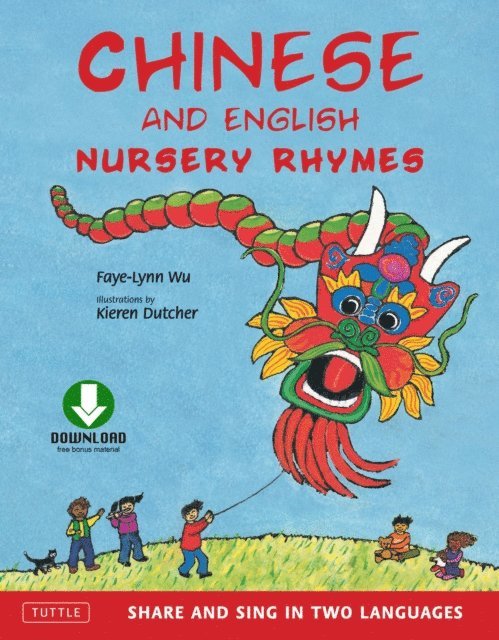 Faye-Lynn Wu - Chinese and English Nursery Rhymes, E-bok