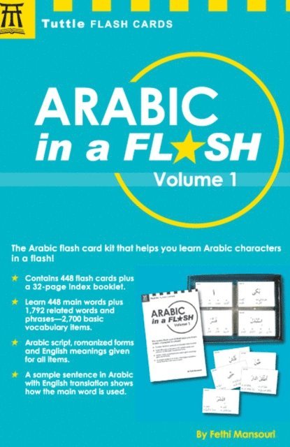 Dr. Fethi Mansouri - Arabic in a Flash Kit Ebook Volume 1, E-bok