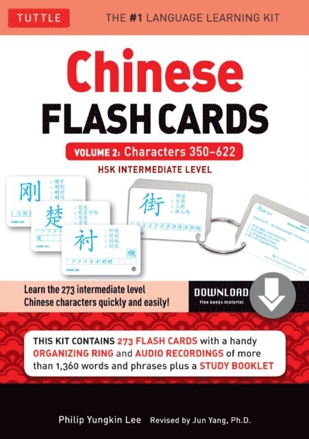 Philip Yungkin Lee - Chinese Flash Cards Kit Ebook Volume 2, E-bok