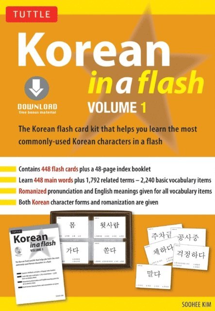 Soohee Kim - Korean in a Flash Kit Ebook Volume 1, E-bok