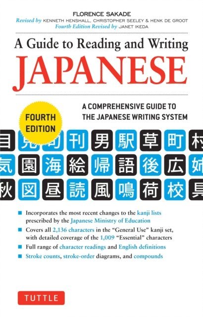 Florence Sakade - Guide to Reading and Writing Japanese, E-bok