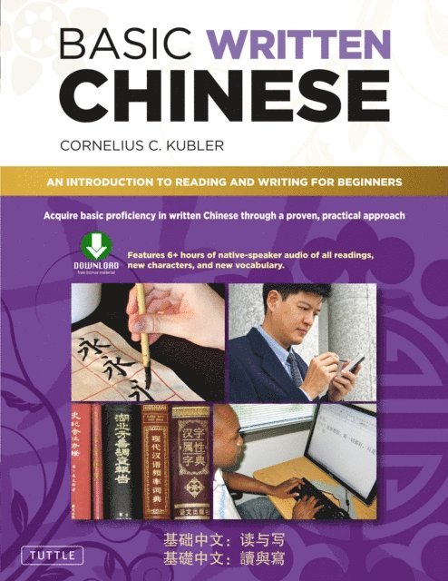 Cornelius C. Kubler - Basic Written Chinese, E-bok