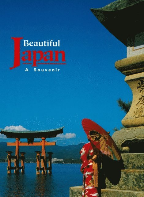 Leza Lowitz - Beautiful Japan, E-bok