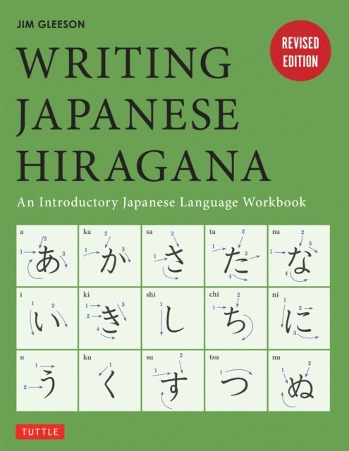 Jim Gleeson - Writing Japanese Hiragana, E-bok
