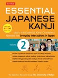Essential Japanese Kanji Volume 2
