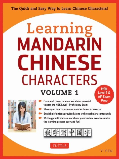 Yi Ren - Learning Mandarin Chinese Characters Volume 1, E-bok