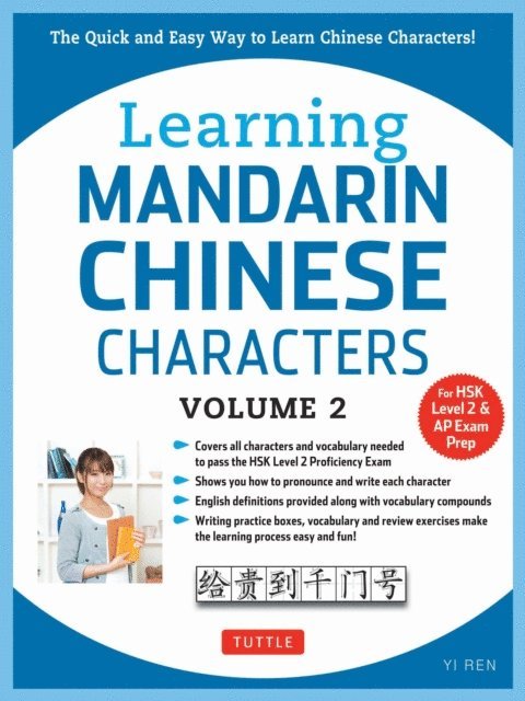 Yi Ren - Learning Mandarin Chinese Characters Volume 2, E-bok