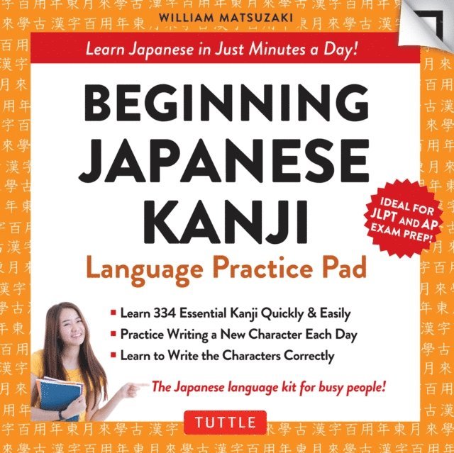 William Matsuzaki - Beginning Japanese Kanji Language Practice Pad Ebook, E-bok