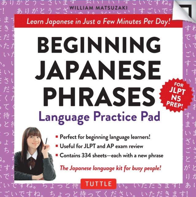 William Matsuzaki - Beginning Japanese Phrases Language Practice Pad, E-bok