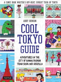 Cool Tokyo Guide