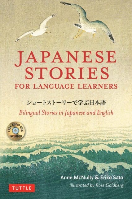 Eriko Sato, Anne McNulty - Japanese Stories for Language Learners, E-bok