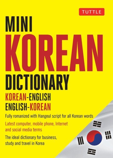 Gene Baik, Seong-Chui Shin - Mini Korean Dictionary, E-bok