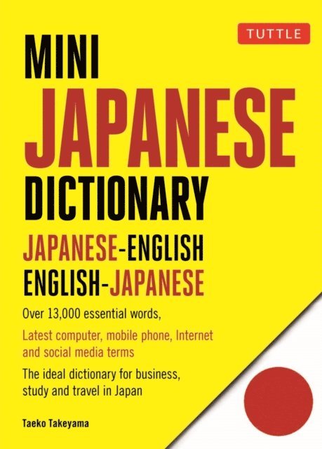 Yuki Shimada - Mini Japanese Dictionary, E-bok